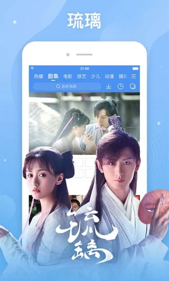 性宝福app官方新版本2