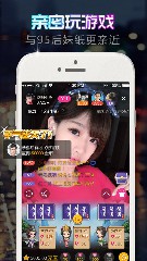 菠萝蜜成视频人app1