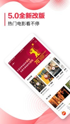 短视频无限制的国富二代精品app下载安卓2