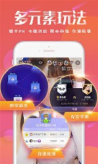 小优视频app为爱而生最新版2