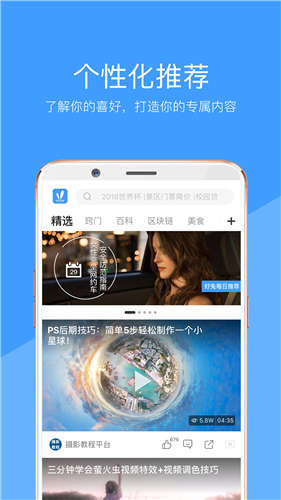 cmg7.app芒果视频安卓版1