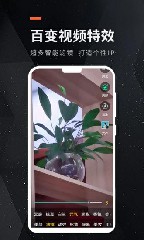 丝瓜香蕉草莓视频app下载1