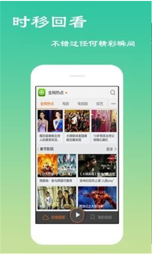 最近中文在线视频观看免费2