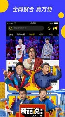 香蕉向日葵视频下载app3