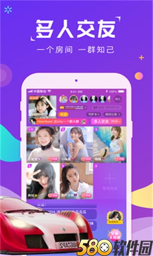 2020年大秀平台推荐的向日葵app下载汅api免费苹果4