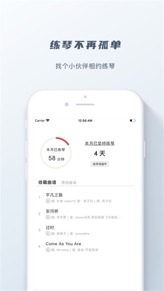 茶藕视频app免邀请码版3