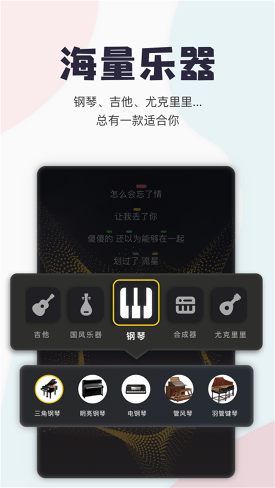 茶藕短视频最新版app3
