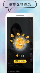 冬瓜影视app最新版本3