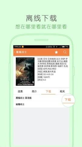 直播平台尺度大的荔枝app下载汅api免费2