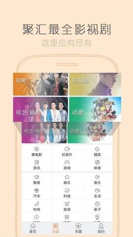 43bobo直播app最新版1