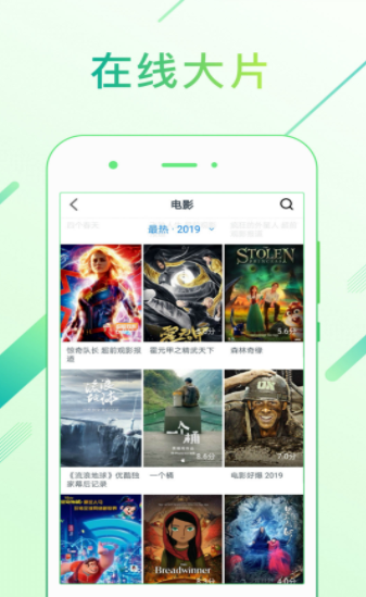 名优馆app推广二维码手机版3