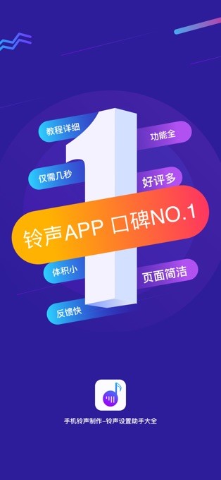 小草社区app苹果版永久破解版1