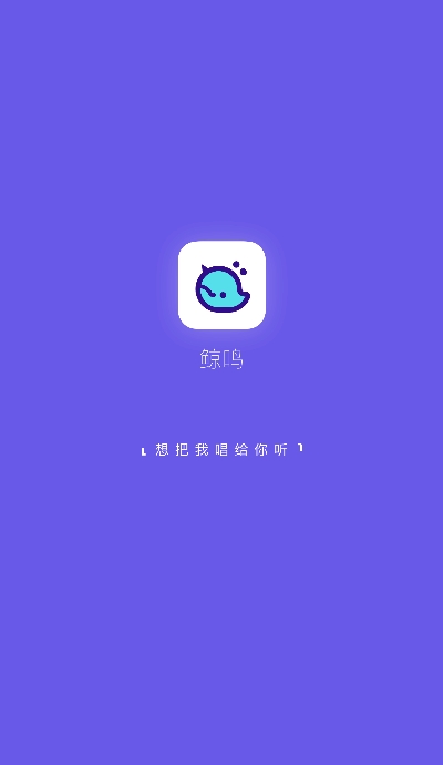 奶茶视频app无限次破解版3