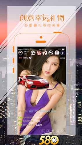 名优馆app推广二维码无限观看最新版3