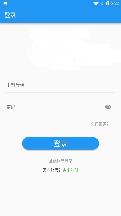 幸福宝秋葵下载app最新版免费导航3