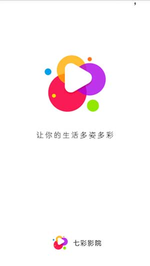 秋葵app最新版下载汅api免费ios2