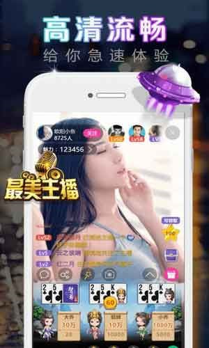 芭乐视频app下载幸福宝2