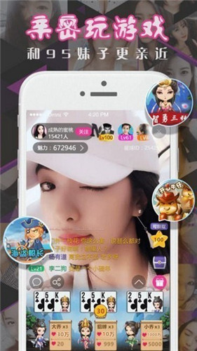 草莓视频app污官网入口手机版下载2