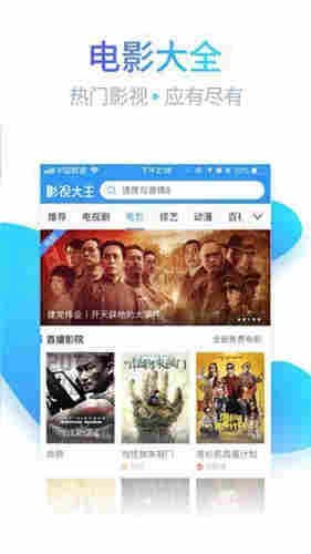 新版天堂资源中文8在线观看免费版2