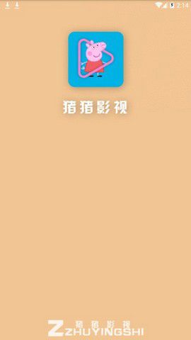 小草社区app2020免费破解版1