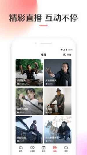 鸭脖视频app官方版苹果1