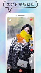 芭乐app下载汅幸福宝最新版2