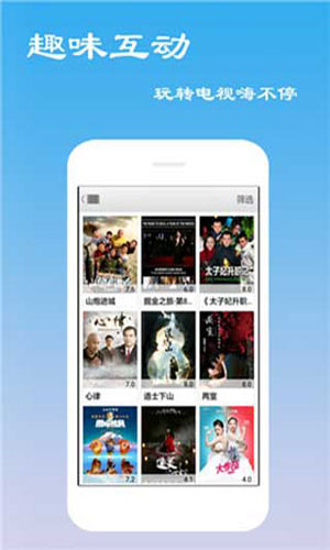 小欧视频app下载苹果版2