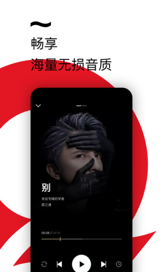 打扑克直播软件app开发4