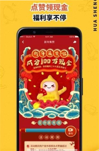 污污免费的榴莲视频app秋葵视频app4