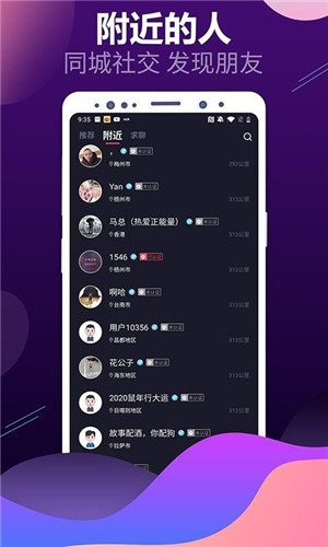 黄桃视频高清福利App3
