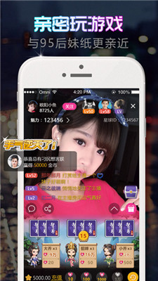 丝瓜秋葵草莓绿巨人大全iOS3