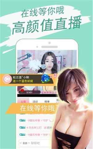 榴莲视频丝瓜视频小猪草莓视频app网站站长1