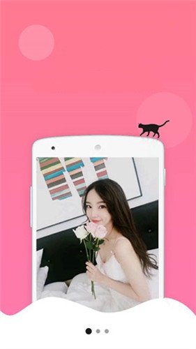 幸福宝丝瓜草莓向日葵小猪app3
