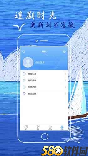 榴莲app下载安卓无限观看版3