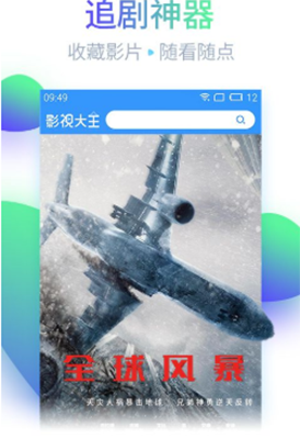 最近更新中文字幕在线国语4