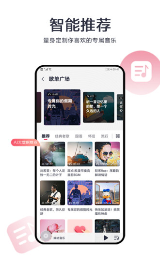 小猪视频下载app官方免费安卓3