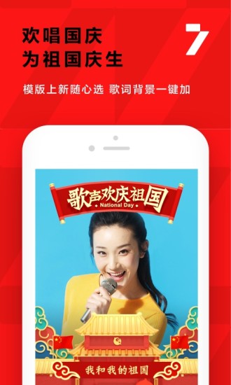 丝瓜视频免费高清福利app1
