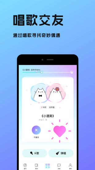 茶藕视频app免邀请码版3