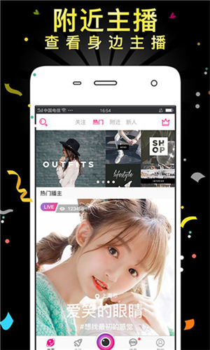 鸭脖视频app汅最新版下载安装1
