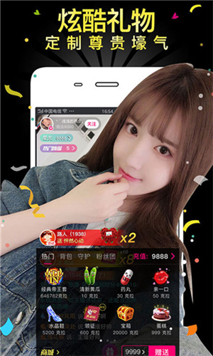 芭乐app下载安装ios幸福宝1