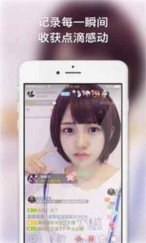 冈本app下载安装苹果2