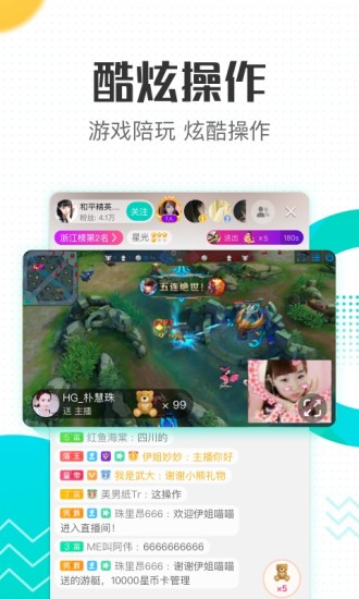 莲藕短视频app下载最新版3