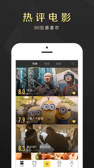 秋葵app最新版下载汅api免费ios3
