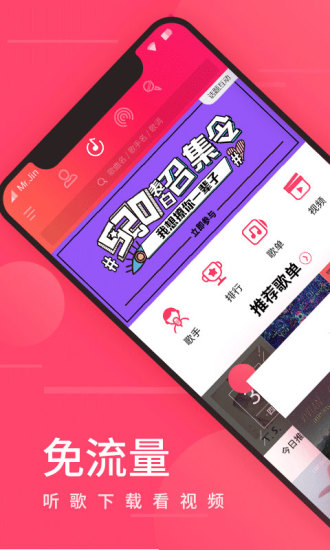 千层浪视频app官方下载4