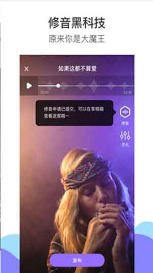 成丝瓜视频污版app污下载4