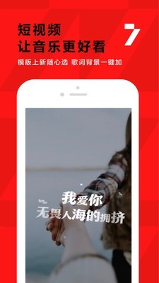 成丝瓜视频人app污下载手机版4