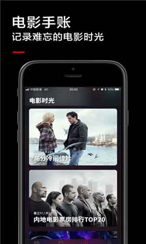 火龙果视频app安卓下载1