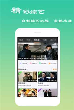 芭乐app安卓最新版官方下载入口3