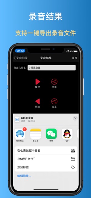 小猪视频app安卓下载手机版1