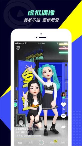 芭乐视频app最新版ios1
